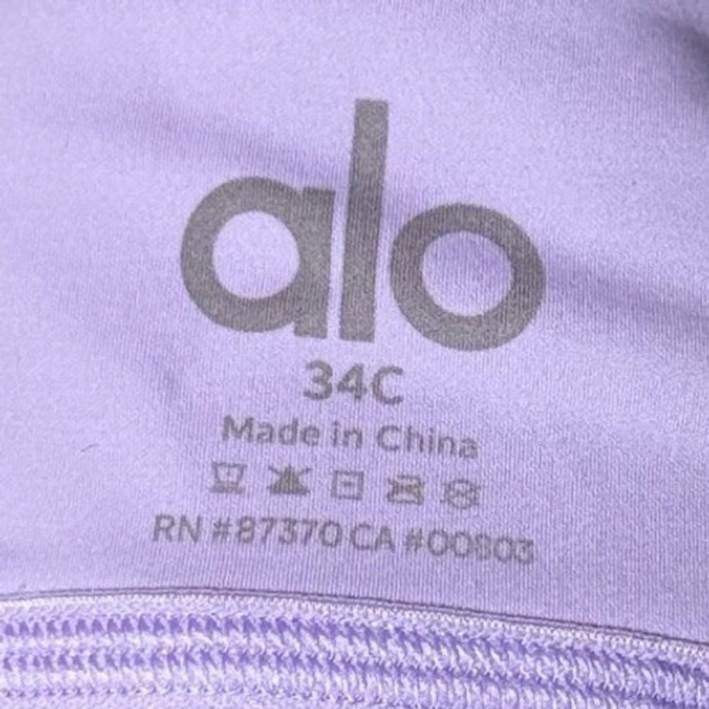 Alo Yoga Power Play High Impact‎ Sports BraWomen 34C Lavender Purple Activewear - Picture 5 of 7